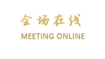 北京玲珑天地酒店式公寓